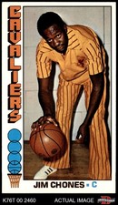 1976 Topps #97 Jim Chones Cavaliers Marquette 7 - NM
