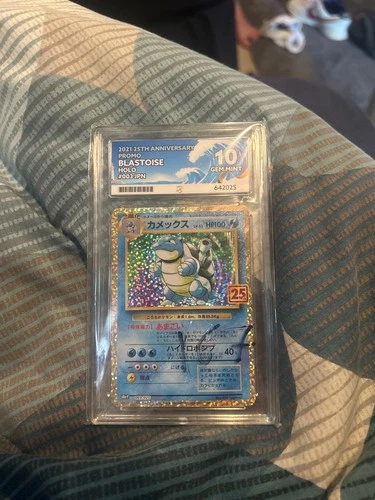 blastoise japanese 25th anniversary ace10