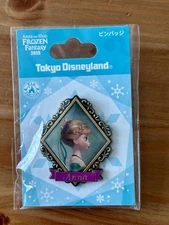 Disney TDL TDR Tokyo Disneyland Frozen Fantasy Anna Japan Exclusive Pin HTF