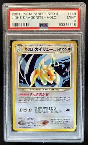 2001 Pokemon Japanese Neo 4 Light Dragonite Holo #149 PSA 9 MINT