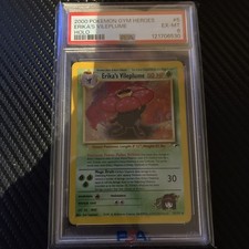 Erika&39;S Vileplume Prices | Erika&39;S Vileplume List Erika&39;S Vileplume Prices | Erika&39;S Vileplume List