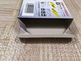 Zunou Senkan Galg Boxed Nintendo Famicom NES Japan - UF5710