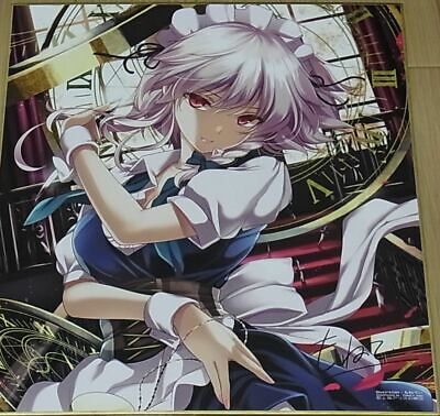 Sakuya bucchigire angry Art Board Print for Sale by Artbynewb