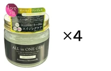 Lot of 4 Exosomes & Microneedles All-in-one gel (150g) japanese products