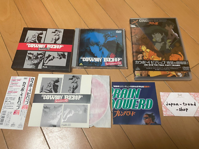 COWBOY BEBOP 5th DVD Box ➕Session#0 COWBOY BEBOP Heaven's Door & Session #0 PLUS Anime DVD W/ CD Than