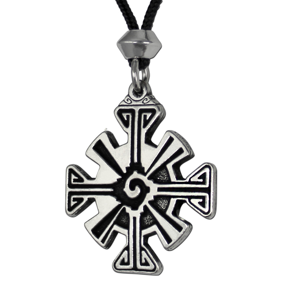 Hunab Ku Mayan Pendant Energy Necklace Talisman Black Sun Sigil Mexican Jewelry