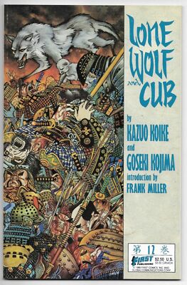 Lone Wolf & Cub #12 First Publishing 1988 Kazuo Koike Goseki Kojima VFN/NM