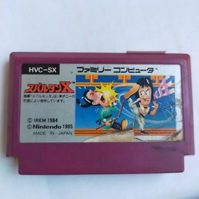Spartan X pre-owned Nintendo Famicom NES Tested