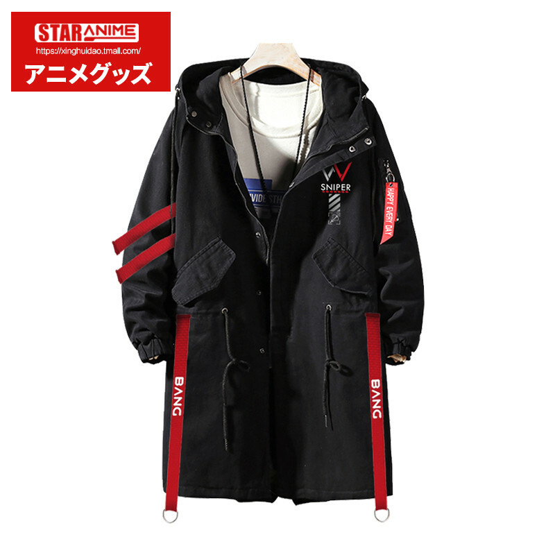 Game Arknights W SNIPER Windbreaker Fleece Overcoat Costume Unisex