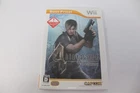 Biohazard 4 Resident Evil Nintendo Wii Japanese Video Game Complete CIB Tested
