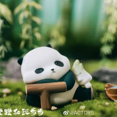 ACTOYS Wang Dengdeng & Ban Bubu Let's Play Together DAZE   PVC Panda Bamboo NEW