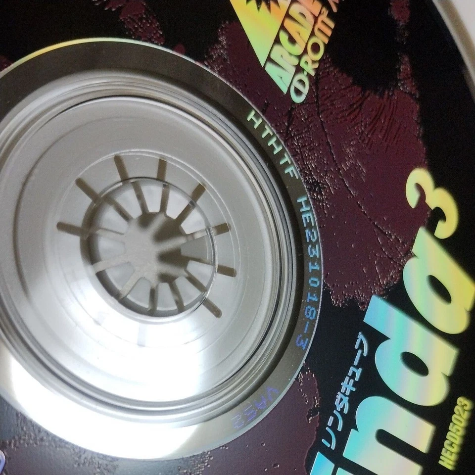 PC engine Linda3 NEC Japan JP - Image 3 of 4