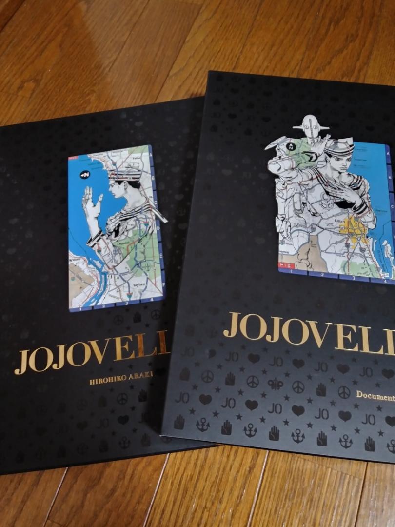 JOJOVELLER Complete Limited Edition Hirohiko Araki JoJo's Bizarre