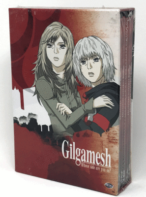 Gilgamesh -ギルガメッシュ- DVD 全巻セット