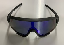Baseball Style Adult Sunglasses