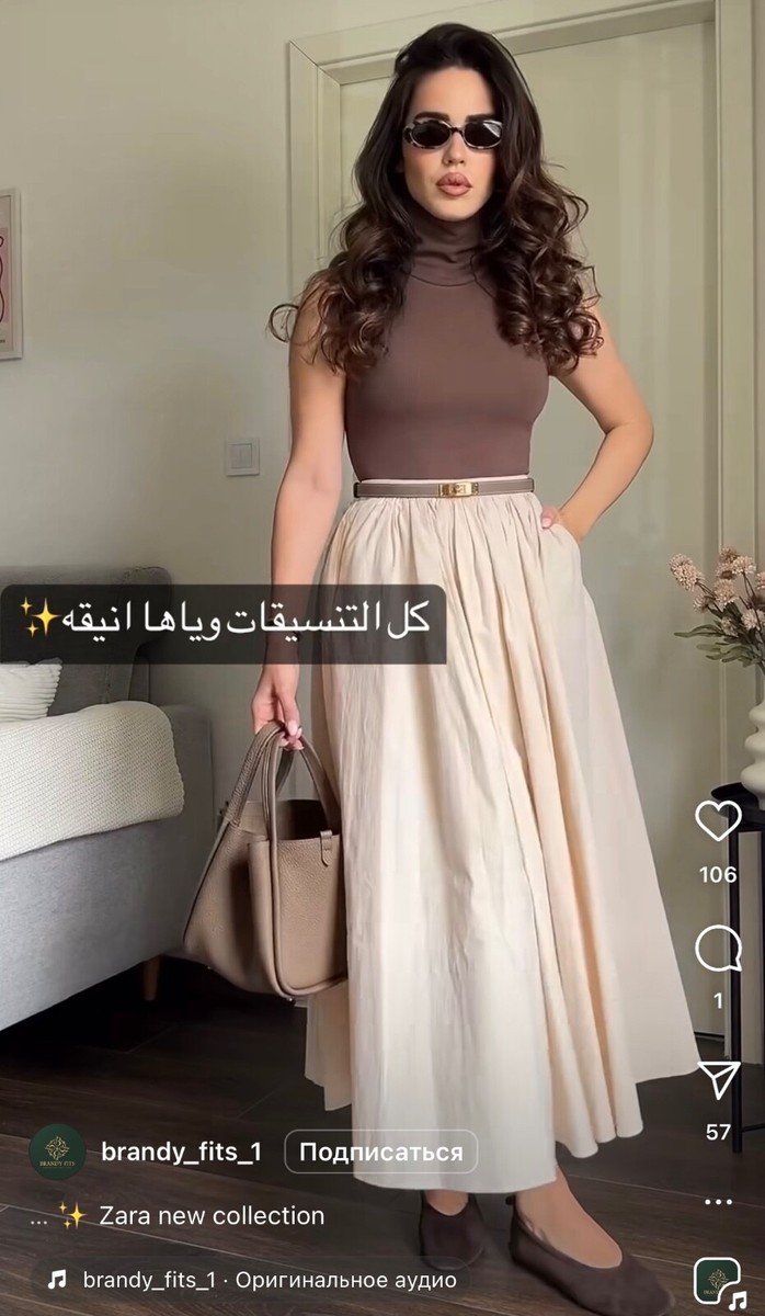 ZARA NEW WOMAN 24 ZW COLLECTION SKIRT WITH SCALLOPED WAISTBAND REF