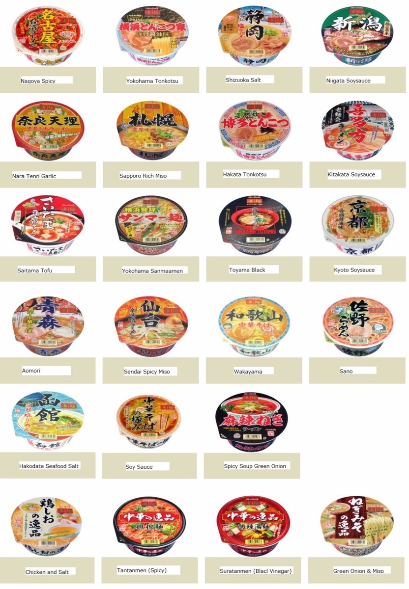 Yamadai, Sugomen Series, 8 Cups from Japanese Regional Ramen, Free