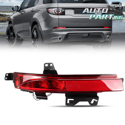Left Rear Bumper Light Brake Reflector For Land Rover Discovery Sport 2015-2019