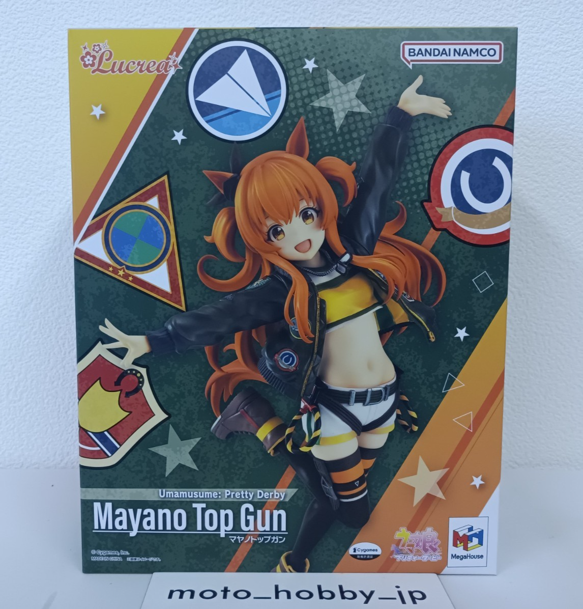 NEW MegaHouse Lucrea Uma Musume Pretty Derby Mayano Top Gun 200mm Figure Japan NEW MegaHouse Lucrea Uma Musume Pretty Derby Mayano Top Gun 200mm Figure Japan