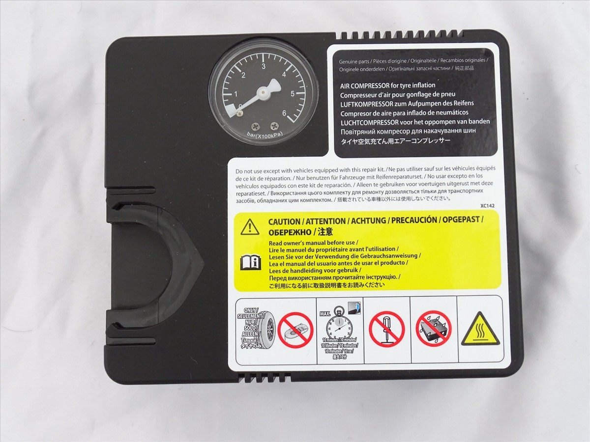 GENUINE MAZDA 2 3 6 CX-3 CX-5 MX-5 CX-7 TYRE AIR PUMP COMPRESSOR
