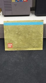 DRAGON SPIRIT THE NEW LEGEND NINTENDO NES VIDEO GAME GAME & MANUAL