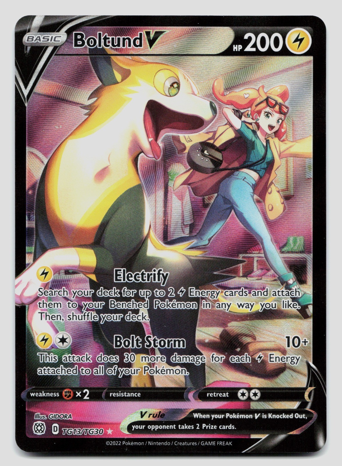 Pokemon Boltund V UR SWSH09: Brilliant Stars Trainer Gallery TG13/TG30 NM