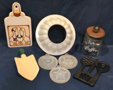 Vintage Kitchen Lot Farmhouse Cottage Decor T...