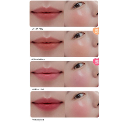 COVERNAT BEAUTY Glowy Lip & Cheek Stick 3.4g 4Colors K-Beauty