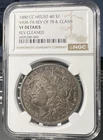 1880 CC  Morgan  Dollar  NGC VAM-7A REV Of 78 VF Details  REV Cleaned.
