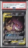2019 POKEMON SUN & MOON TEAM UP #165 FULL ART/GENGAR & MIMIKYU GX PSA 10