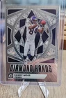 2025 Optic Randy Moss Base (Raw)