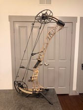 Mathews Lift 29.5 - RH - Earth - Included Vbar and Limb Legs - 70#, 28.5 Draw
