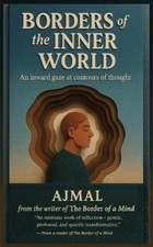 Ajmal Borders of the Inner world (Paperback)