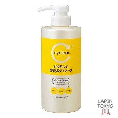 [NEW] Kumano Oils & Fat Cyclear Vitamin C Enzyme Body Soap 500ml