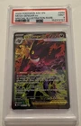Mega Gengar EX Special Illustration Rare Ascended Heroes Pokémon PSA 9 284/217