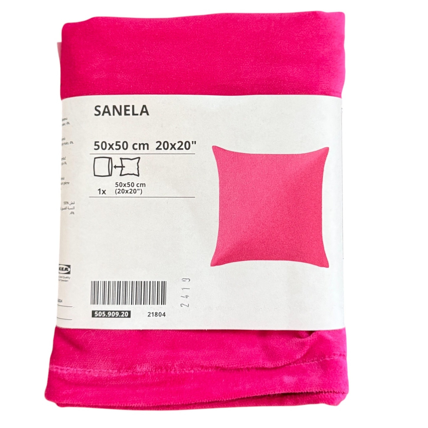 IKEA SANELA Ярко-розовая наволочка из хлопчатобумажного бархата 20 x 20 3090₽