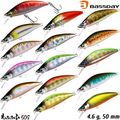Poisson Nageur Bassday Mononofu 45S 4,5cm 4,4g #003 - Leurres durs