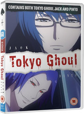 Image of TOKYO GHOUL - JACK & PINTO OVA - STANDARD DVD Suehei Morita UK Release New R2