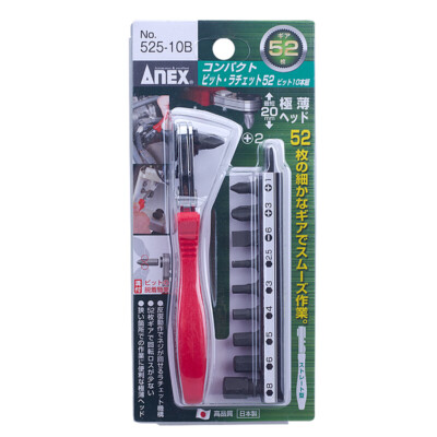 1 pcs  ANEX  525-10B Hexagon screwdriver