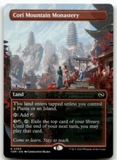 Cori Mountain Monastery (Borderless) #393 MTG Tarkir TDM NM X1