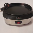 Elite Stainless EGC-207 Egg Cooker Base Motor Replacement Part WORKING