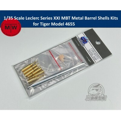 1/35 Scale Leclerc Series XXI MBT Metal Barrel Shells Kits for Tiger Model 4655