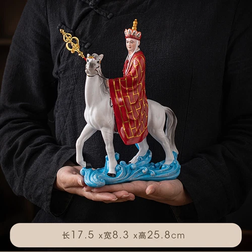 Statua Re Scimmia Viaggio in Occidente Mito Nero: Modellino Wukong 30 cm 1 pz - Foto 20 di 25