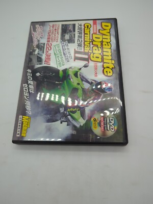 Dynamite Drag Carnival 2 Young Machine DVD Drag Racing Japanese