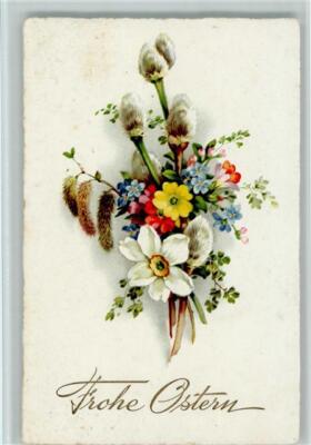 40123140-colorful flowers spring bouquet willow cat Easter