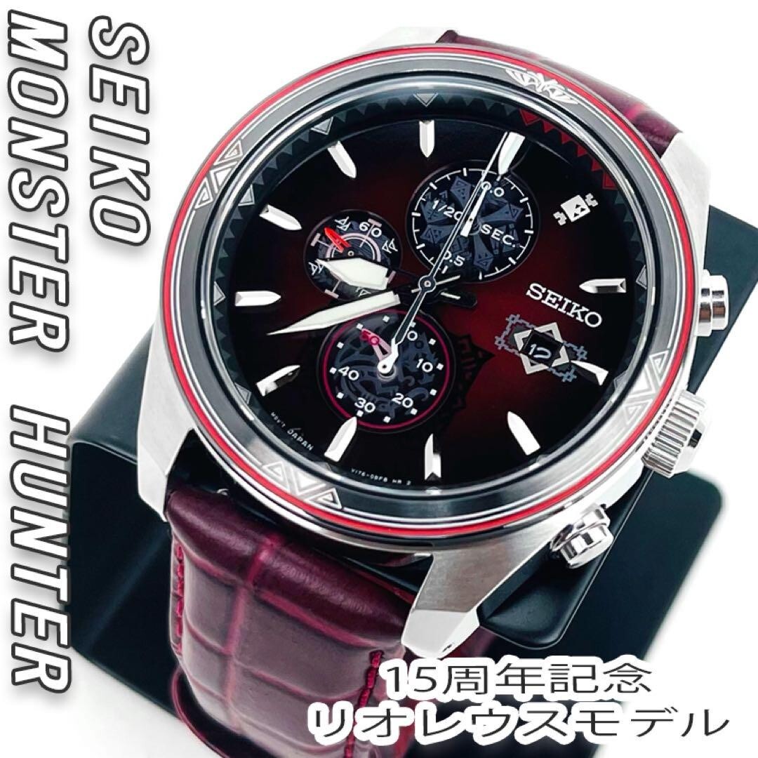 Pro Hunter Modified Seiko Skx Watch Seiko Skx007 Pvd Seiko Skx007