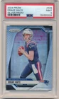 DRAKE MAYE 2024 PANINI PRIZM #329 RC ROOKIE SILVER PRIZMS PATRIOTS SP PSA 9 MINT