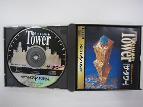 L006 SS Tower Sega Saturn Software Japan ra