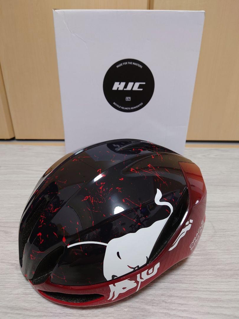 hjc cycling helmet malaysia C71 Quez 2XL ready visor and adjustable internal sun shield help maintain clear vision in changing conditions Buy Hjc Helmets Cycling Online