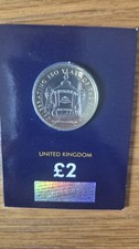 2022 FA Cup £2 Brilliant Uncirculated Coin